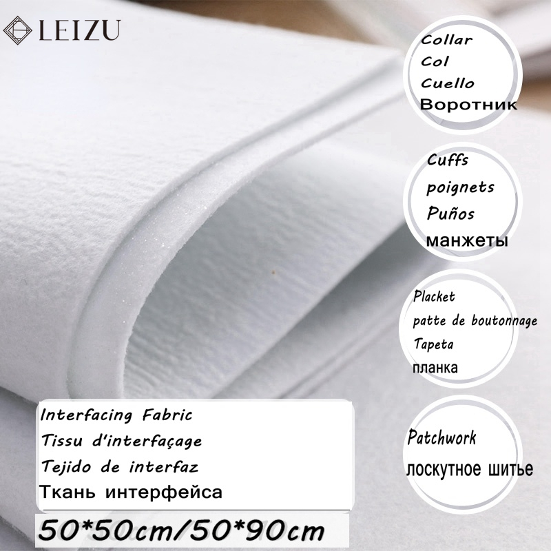 두꺼운 뜨거운 철 단면 접착제 접착제 인터페이스 패브릭 - Fabric Glue Bond 리뷰 및 가격